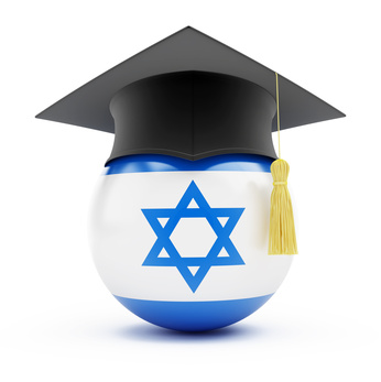 אקדמאים בישראל - סקר דוקטורנטים