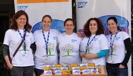 נשות SAP