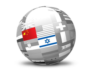 ישראל סין