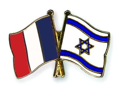 צרפת-ישראל
