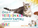 Reflex מזון יבש עוף ופתיתים לחתולים בוגרים במשקל 15 ק"ג