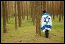 מסע יחיד של נער מרומניה לארץ ישראל - מתוך סיפור חיים של מר שלמה פ'
