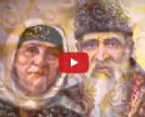 Аронов Ософ