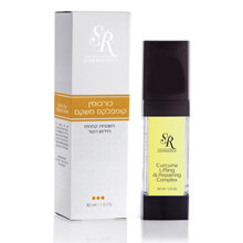 SR כורכומין - קומפלקס משקם