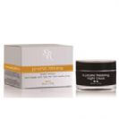 SR קרם לילה כורכומין למניעת קמטים