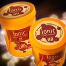 IONIC-G9 החלקה יפנית על  בסיס  צמחים-