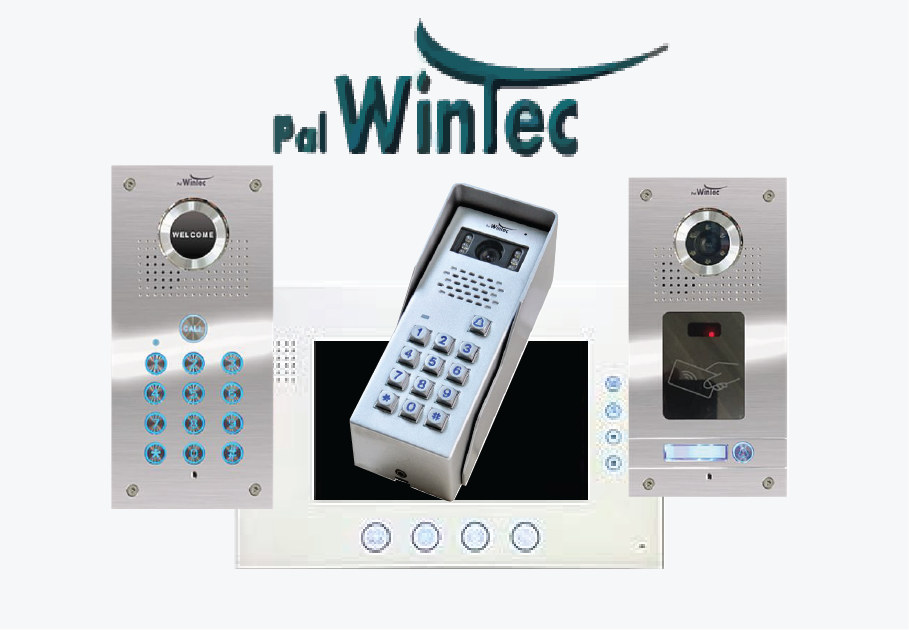 מערכות אינטרקום