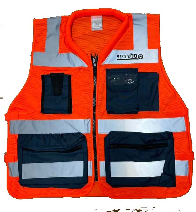 ווסט מהודר עם כיסים כתום