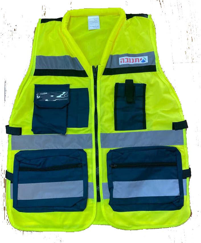 ווסט מהודר עם כיסים צהוב