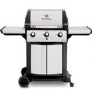 גרילר גז Signet 320 - Broil King - אמישראגז