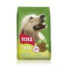 בונזו בשר מזון כלבים