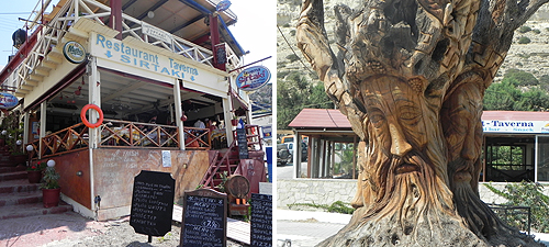 מסעדה בכרתים