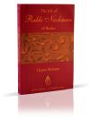 The Life of Rabbi Nachman
