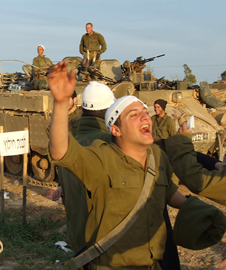 ערכת מגן לחיילים | הפצת ספרים לחיילים