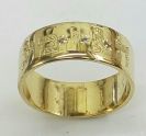 טבעת נישואין עם אותיות ושיבוץ אבנים, טבעת ברוחב 7 מ"מ (4380)