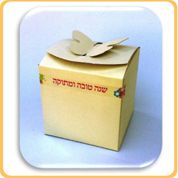 אריזת פרפר קרם