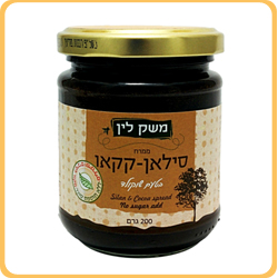 ממרח סילאן קקאו בטעם שוקולד 200גר'