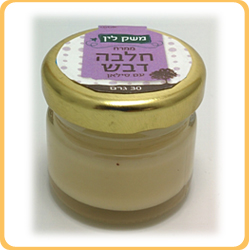 ממרח חלבה דבש עם סילאן 30גר'