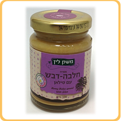 ממרח חלבה דבש עם סילאן 100גר'