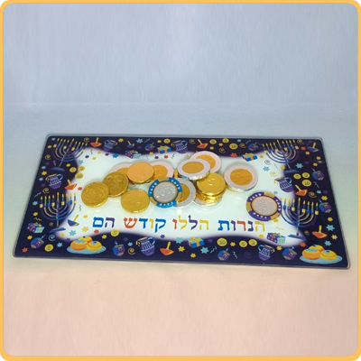 מגש ומטבעות לחנוכה