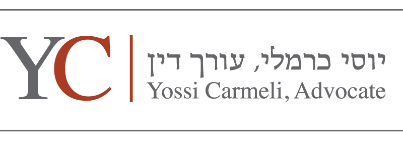 כרמלי משרד עורכי דין