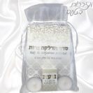 ערכת הדלקת נרות לאשה