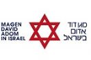 ל"ג בעומר: הנחיות מד"א לבטיחות