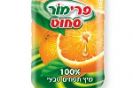 על קלוריות וחוסר שיוויון