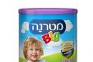מטרנה BIG - משקה בטעם שוקו לגילאי שנתיים ומעלה