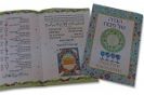 פלפוט: מתנות לכל גיל ולכל תקציב