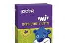 אלטמן: חוזרים לגן ולבצפר וגם לתזונה בריאה ומאוזנת
