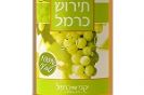 יקבי כרמל מאחלים לכם: חג תירוש שמח!