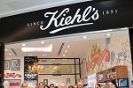 בכירי KIEHL'S בהשקת מוצרי קיץ 2018 בגרנד קניון