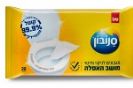 סנובון: מגבונים לניקוי וחיטוי מושב האסלה