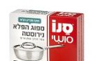 ספוג הפלא נירוסטה - סנו סושי