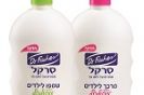 ד"ר פישר: סרקל לשיער מתולתל