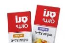 חדש מסנו סושי - שקיות צלייה בשני גדלים