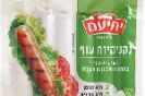 מעדני יחיעם: נקניקיות עוף ללא חומרים משמרים