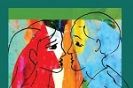 לפרוץ את חומת הזכוכית / עורך: רפאל פוירשטיין