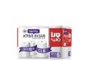 סנו: מגבות הפלא בגליל כפול