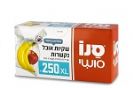סנו סושי – שקיות נקשרות