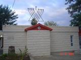 חזית בית הכנסת.