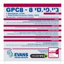 גי.פי.סי 8