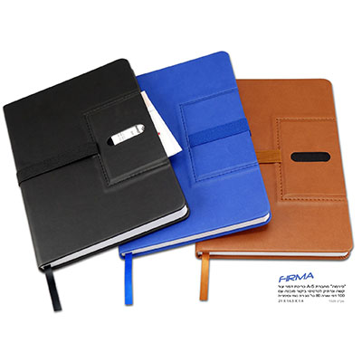 BC1520 - מחברת A5 עם תא מובנה לכרטיסי ביקור