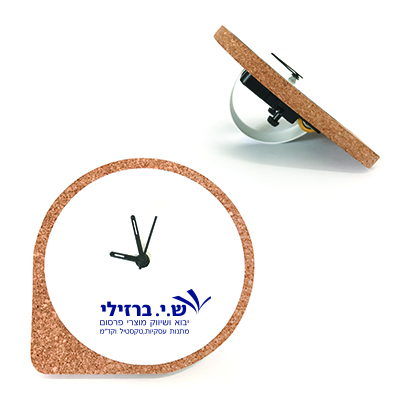 B2926 - שעון משעם