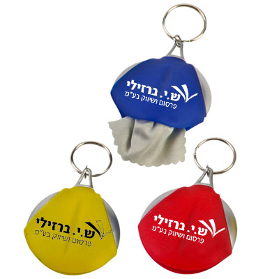 BM6116 - מ"מ "מקסימוס"