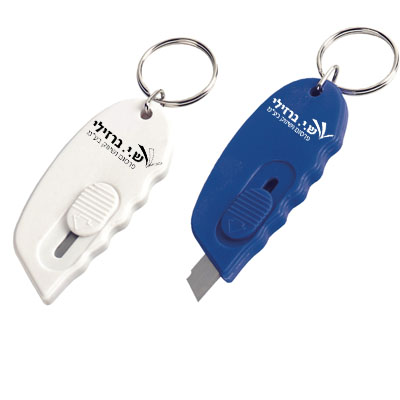 BM0013 - מ"מ עם סכין יפני