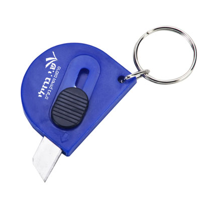 BM0014 - מ"מ עם סכין קפיצית