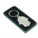 BA5020 - מ"מ חמסה תפילת הדרך