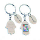 BA5043 - מ"מ חמסה חושן